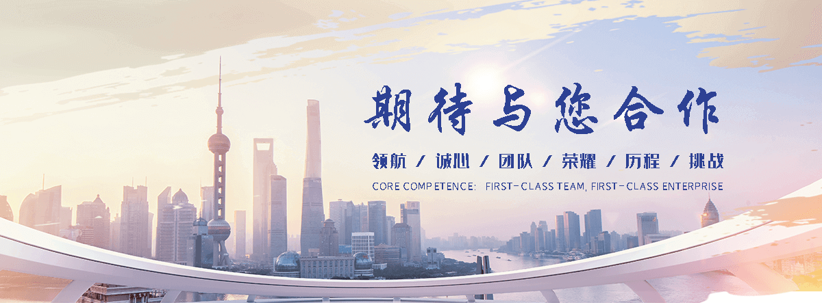 江永铅板生产厂家推荐